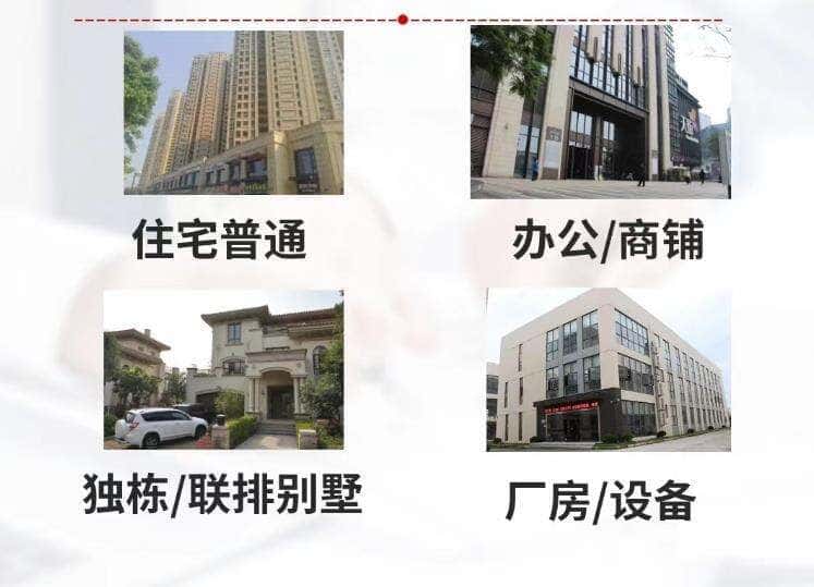 大理州洱源抵押房产贷款